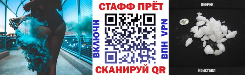 Как найти закладки Покачи Галлюциногенные грибы  АМФЕТАМИН  Гашиш  APVP  Вейп ТГК  МАРИХУАНА 