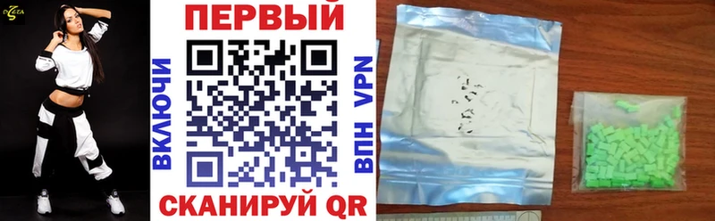 Amphetamine VHQ наркота гидра tor Покачи