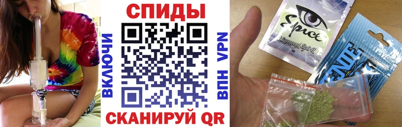 Бутират жидкий экстази  Покачи 