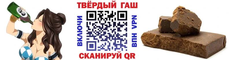 Гашиш AMNESIA HAZE  shop официальный сайт  Покачи  omg зеркало 