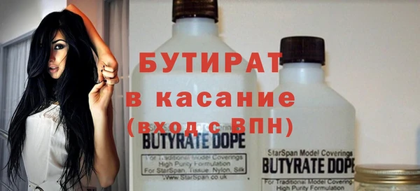 герыч Арсеньев