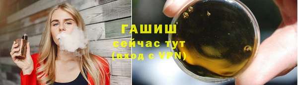 меф Аркадак