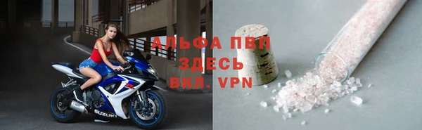 мяу мяу мука Няндома