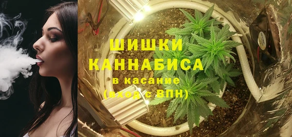 меф Аркадак