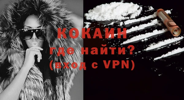 меф Аркадак