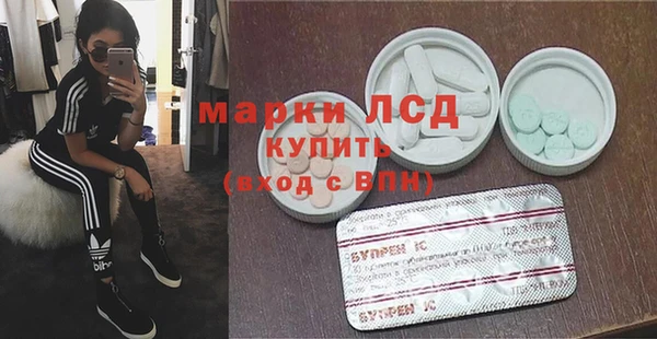 герыч Арсеньев