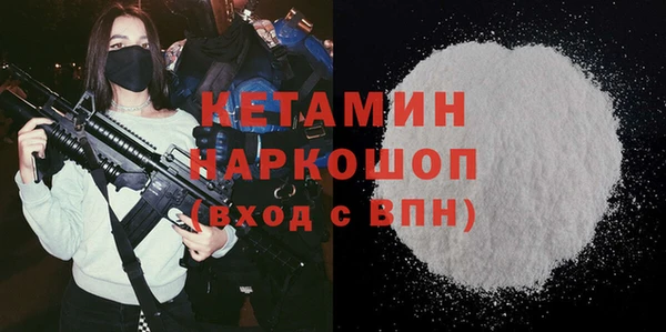 меф Аркадак
