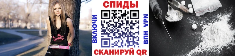 Метамфетамин кристалл  Покачи 