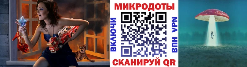 Галлюциногенные грибы прущие грибы  купить закладку  мега ТОР  Покачи 
