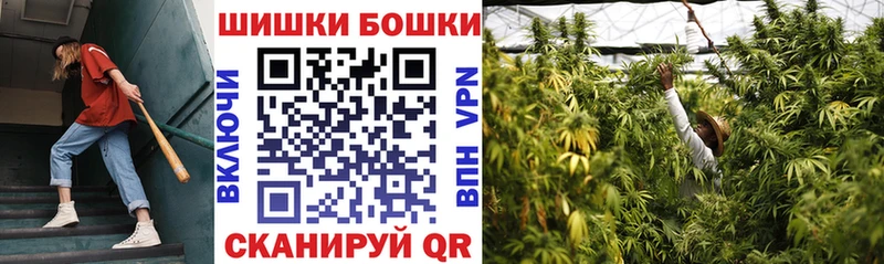 МАРИХУАНА VHQ  Покачи 